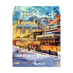 بازی ایرانی تهران 1410 (Chinatown)