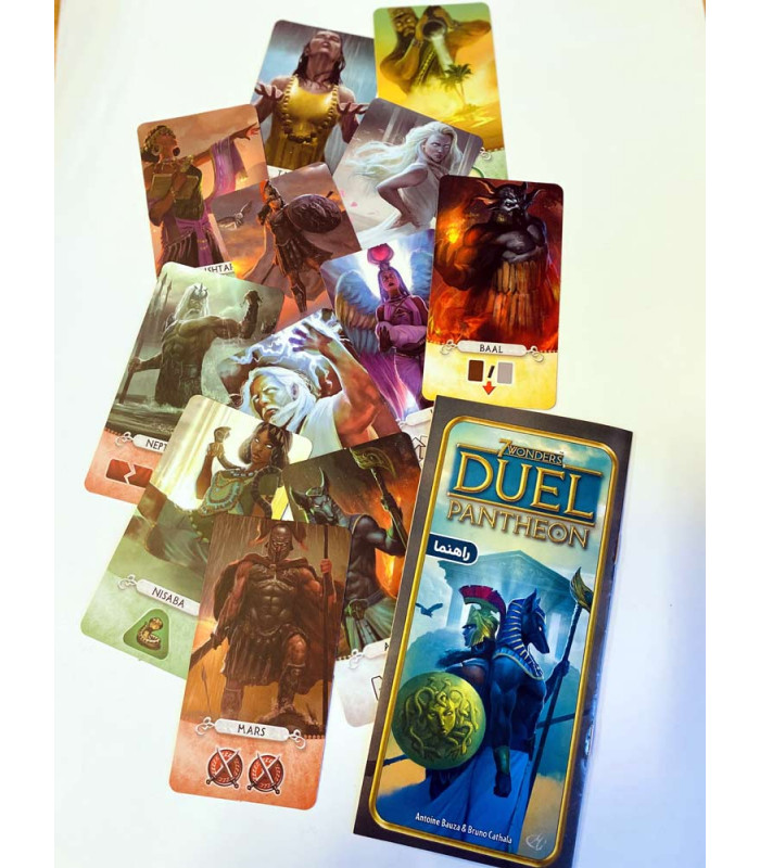 بازی ایرانی عجایب هفتگانه: دوئل (seven Wonders: Duel)
