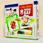 بازی فرش باف حرفه ای