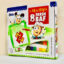 بازی فرش باف حرفه ای