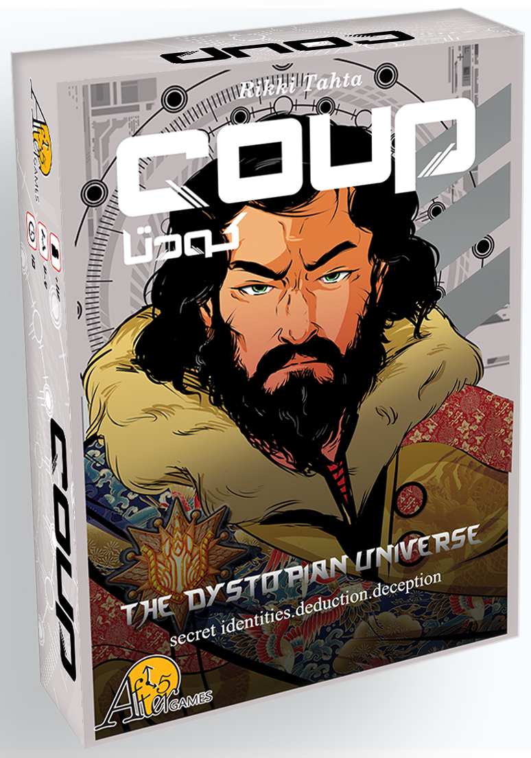 بازی فکری کودتا (Coup)