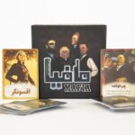 بازی مافیا آرمان فردا