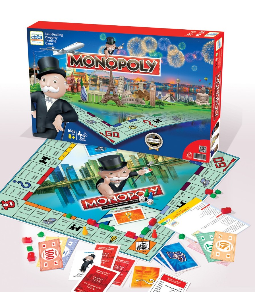 بازی مونوپولی کلاسیک(MONOPOLY)