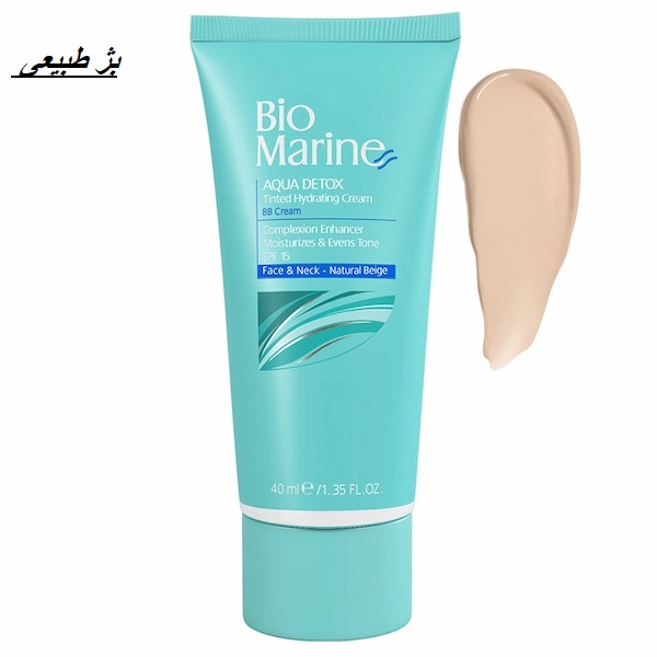 بی بی کرم بایومارین Aqua Detox