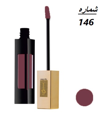 رژ لب ایفسن مدل مایع 24 ساعته