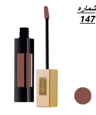 رژ لب ایفسن مدل مایع 24 ساعته