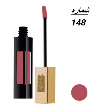 رژ لب ایفسن مدل مایع 24 ساعته
