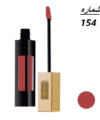 رژ لب ایفسن مدل مایع 24 ساعته