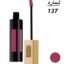 رژ لب ایفسن مدل مایع 24 ساعته