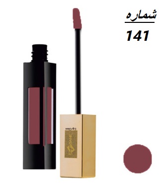 رژ لب ایفسن مدل مایع 24 ساعته