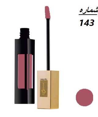 رژ لب ایفسن مدل مایع 24 ساعته