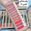 رژ لب ایفسن مدل مدادی 24 ساعته