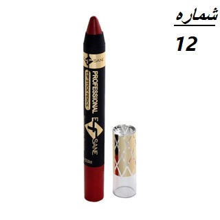 رژ لب ایفسن مدل مدادی 24 ساعته