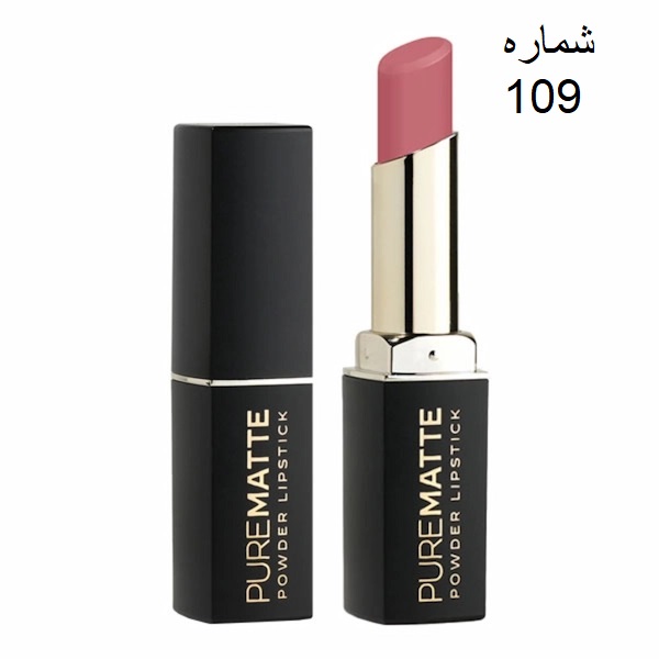 رژ لب جامد گلدن رز Pure Matte