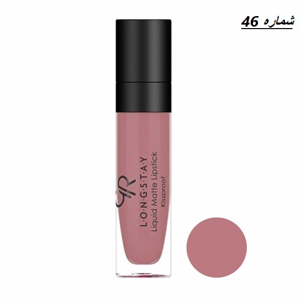 رژ لب مایع گلدن رز مات (long stay)