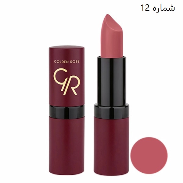 رژ لب گلدن رز مات جامد(velvet matte)