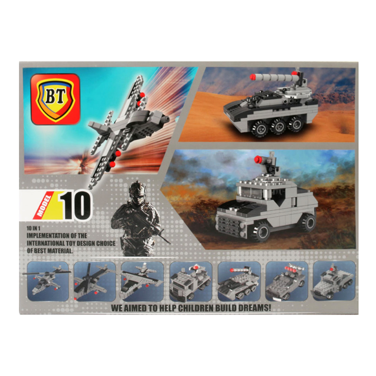 لگو 10 مدل هواپیما جنگی کد BT 5025