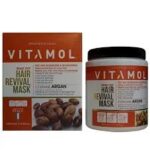 ماسک مو ویتامول داخل حمام مدل آرگان ARGAN حجم 1000 میلی