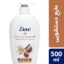 مایع دستشویی کرمی داو رایحه شی باتر و وانیل 500ml
