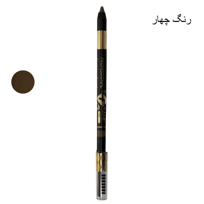 مداد ابرو ایفسن مدل برسدار