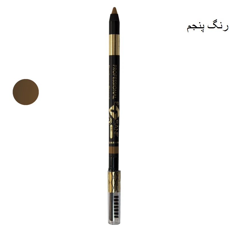 مداد ابرو ایفسن مدل برسدار