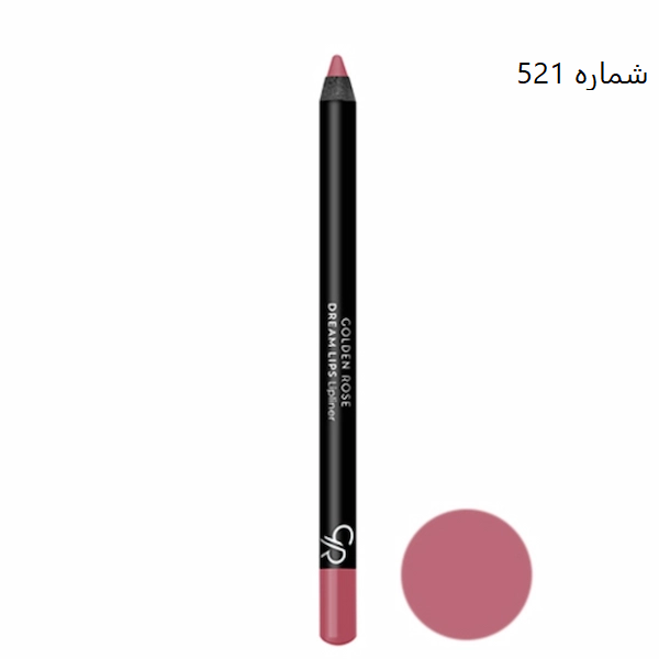 مداد لب گلدن رز