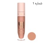 رژ لب مایع مات نود لوک Nude Look گلدن رز