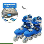 کفش اسکیت آسیا جعبه دار سایز M